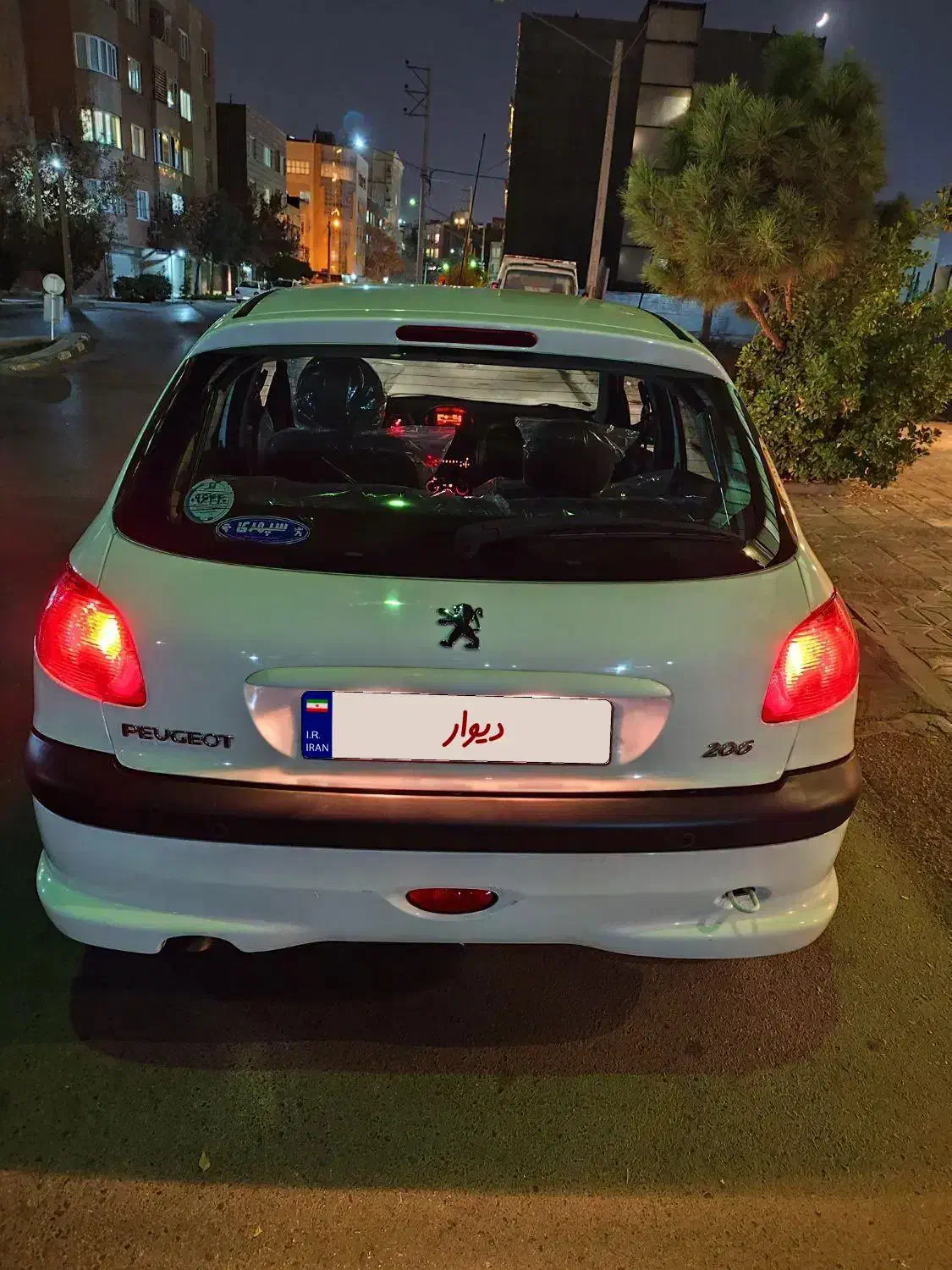 خودرو پژو، 206 آگهی ann_20896237