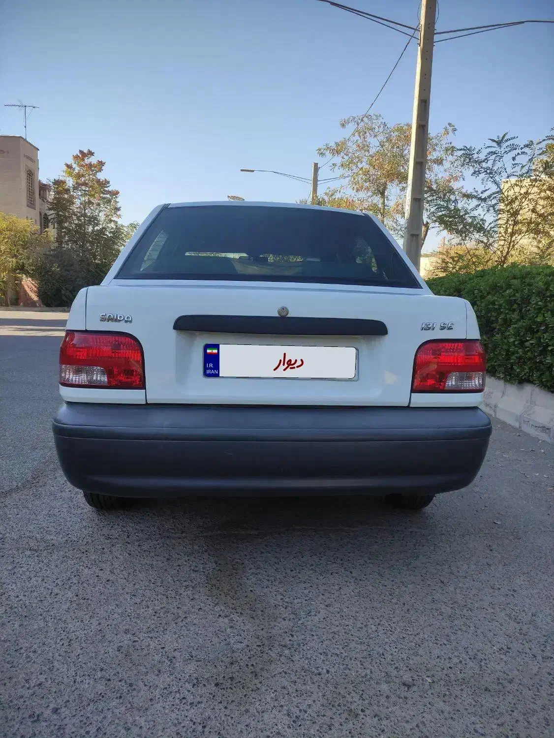 پراید 131 SE - 1398