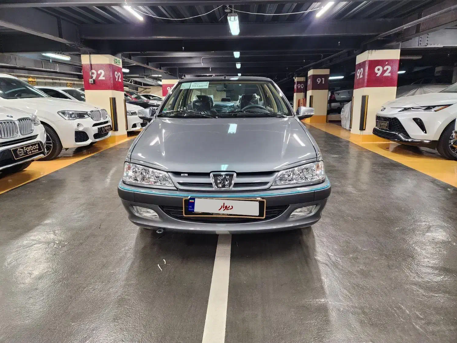 پژو پارس LX - 1400