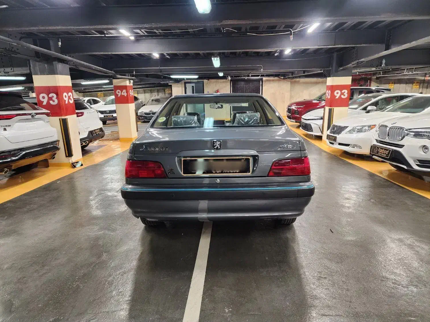 پژو پارس LX - 1400