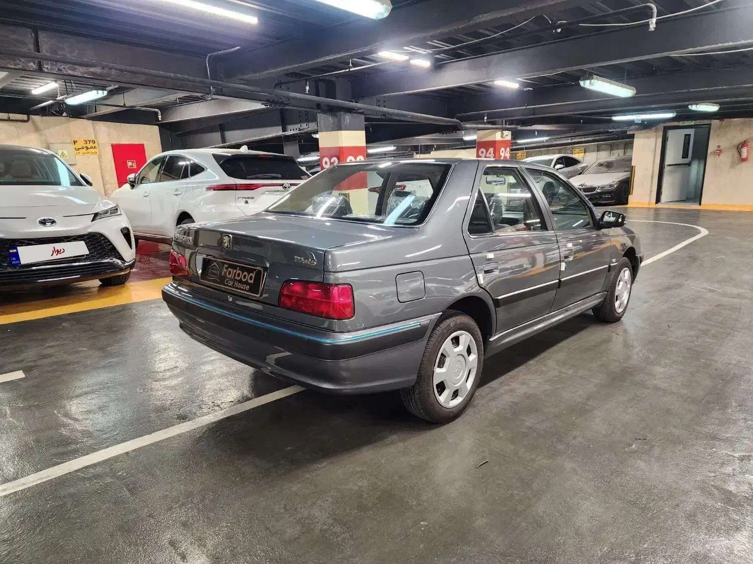 پژو پارس LX - 1400