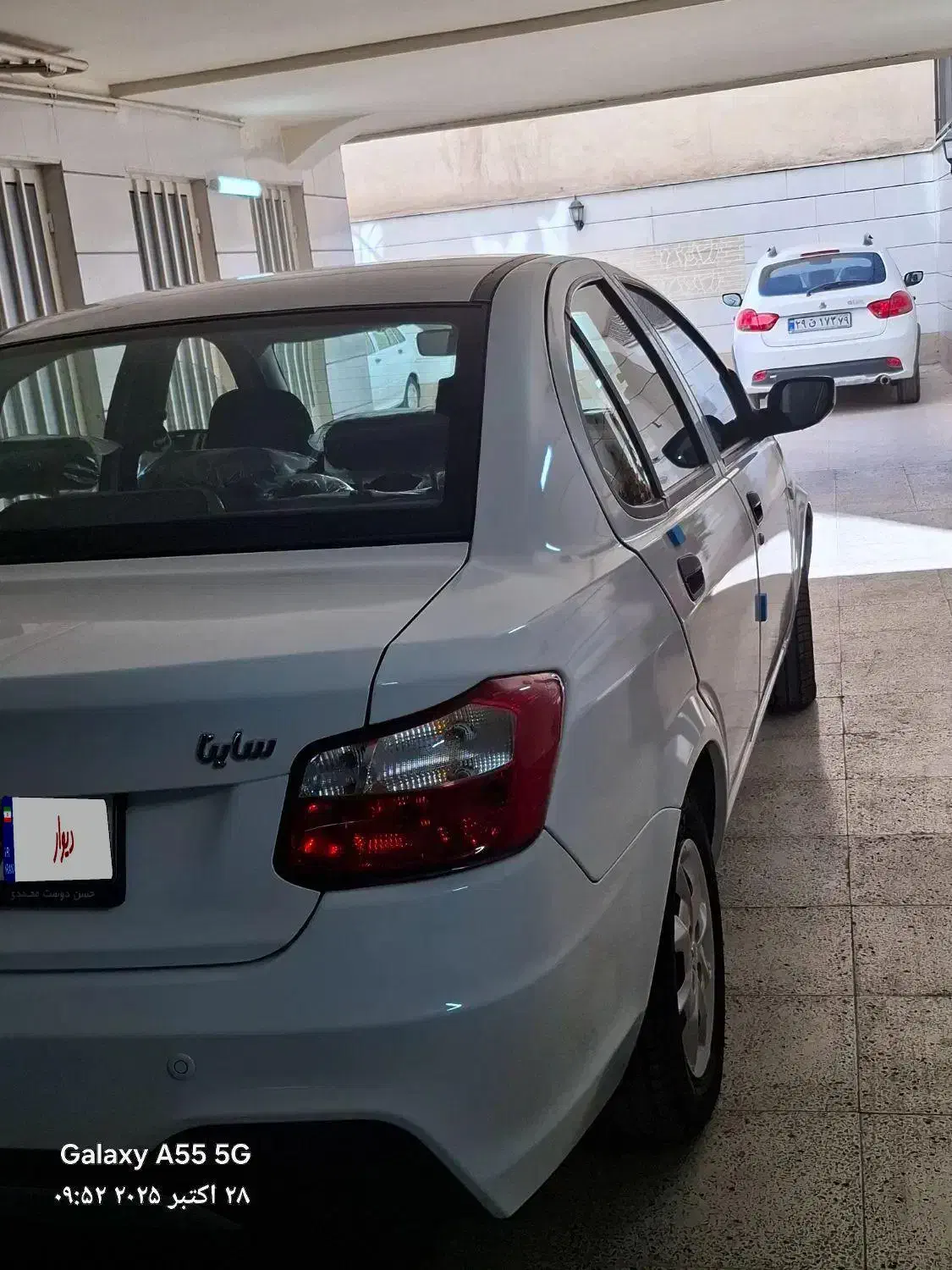 ساینا S دنده‌ای دوگانه سوز - 1403