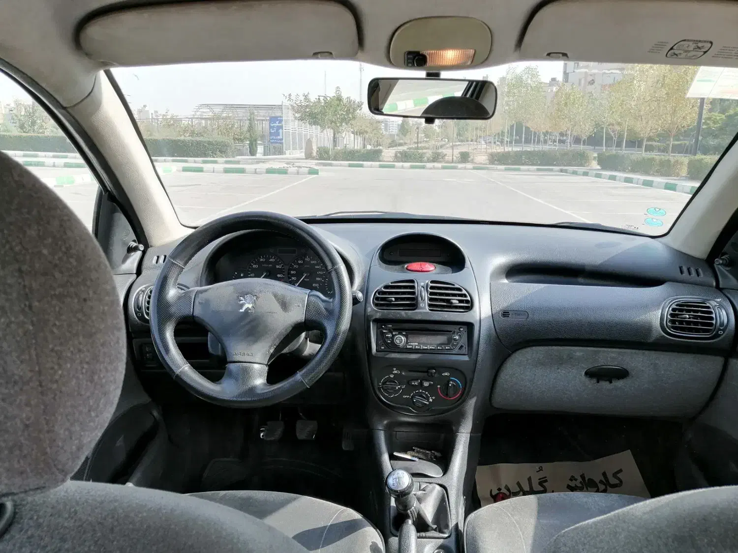 پژو ۲۰۶ صندوق دار v20 - 1390