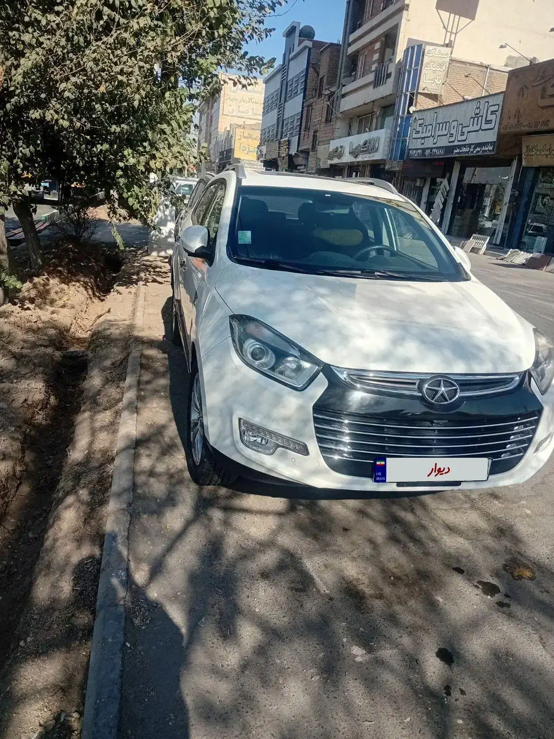 جک S5 اتوماتیک - 1403