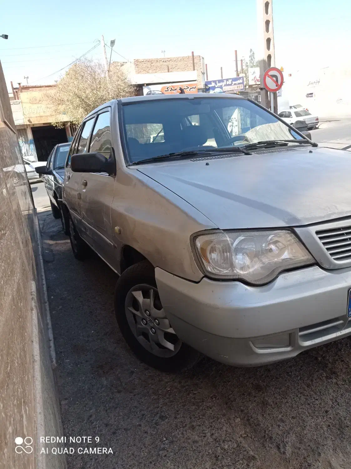 پراید 111 SX - 1389