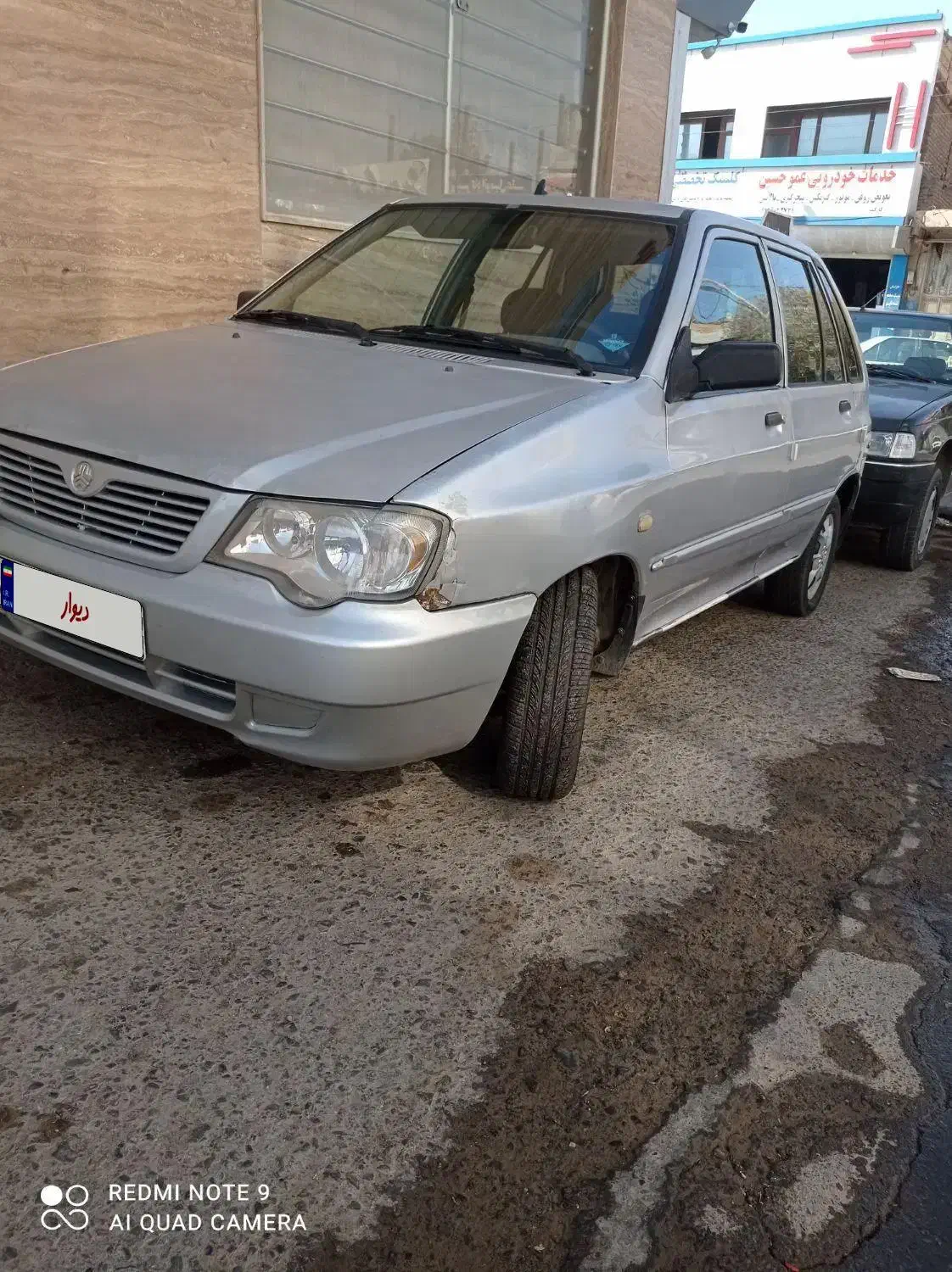 پراید 111 SX - 1389