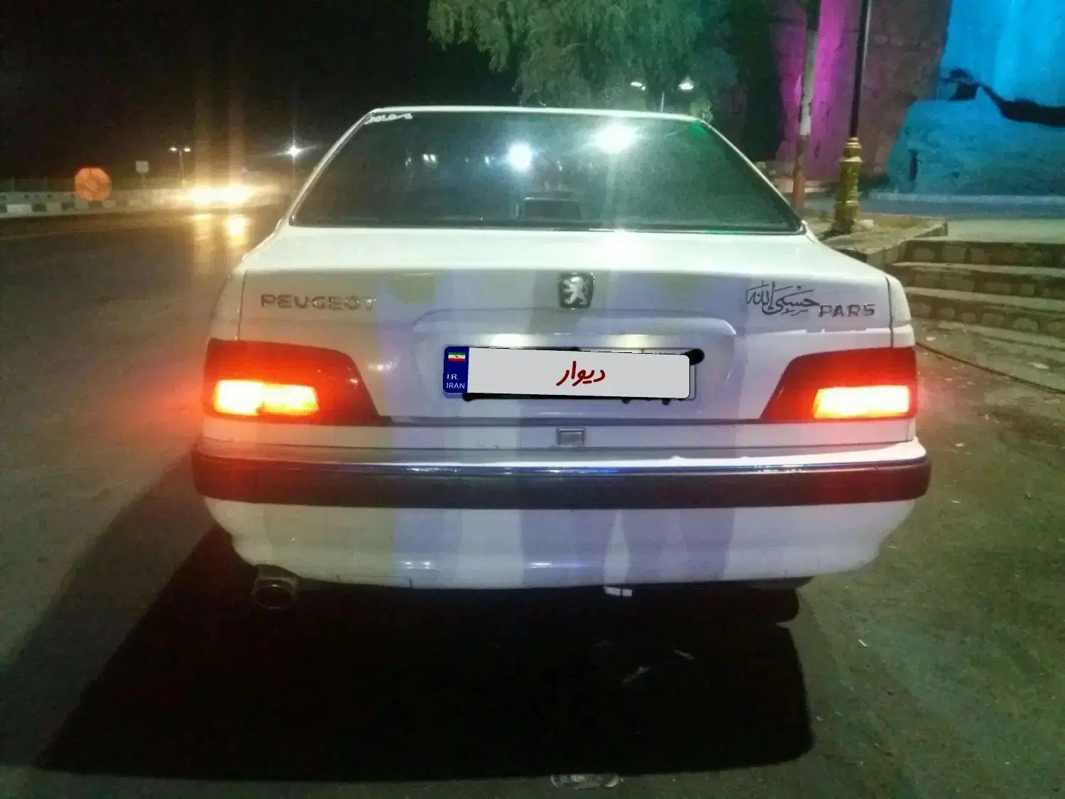 پژو پارس XU7ساده - 1387