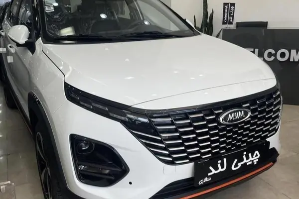 ام وی ام X33 کراس دنده‌ای - 1404