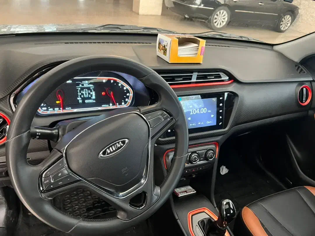 ام وی ام X22 اتوماتیک اسپرت اکسلنت - 1399