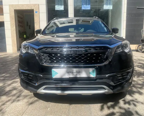 فیدلیتی پرایم تیپ ۱ (5 نفره) - 1400