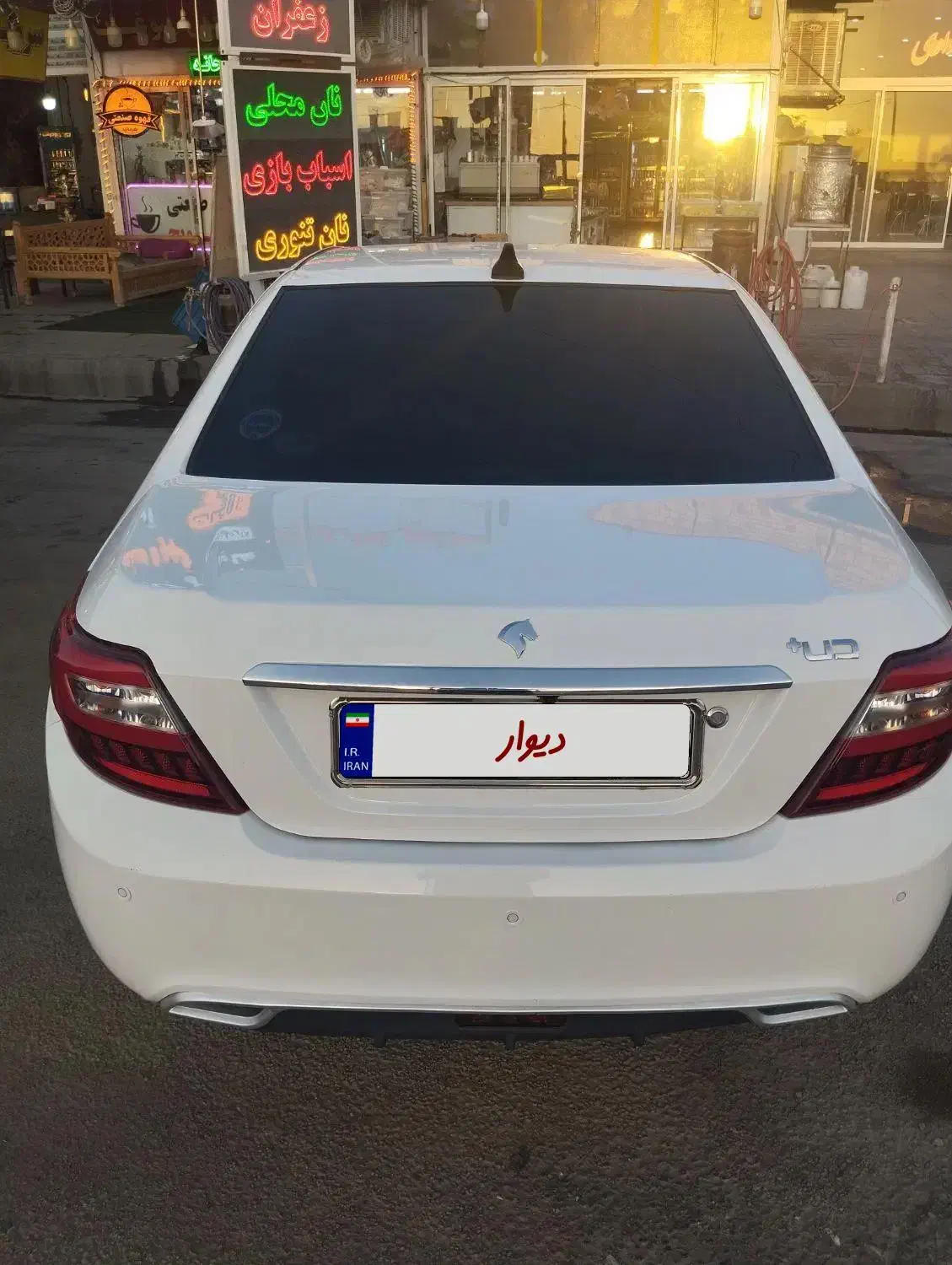 دنا پلاس ۵ دنده EF7 - 1402