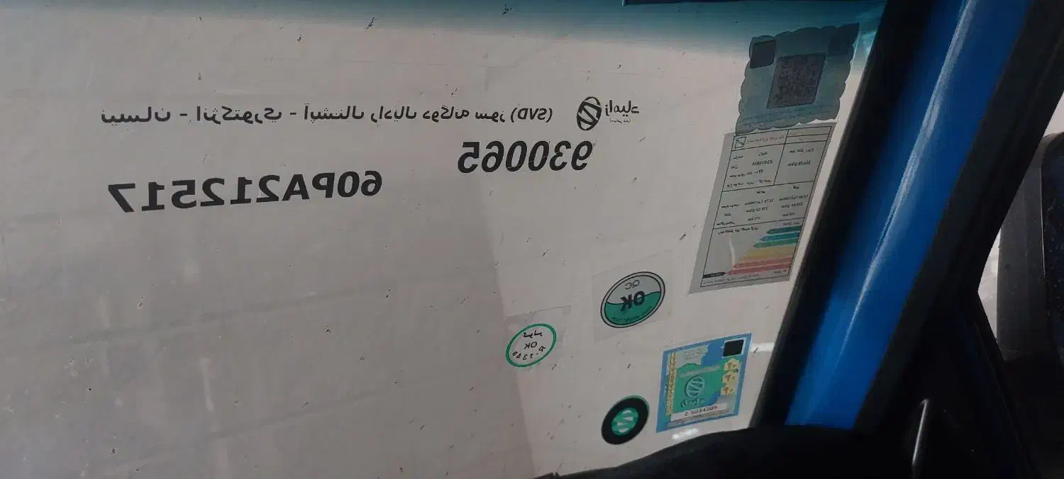 زامیاد وانت نیسانZ24 دوگانه سوز آپشنال - 1403