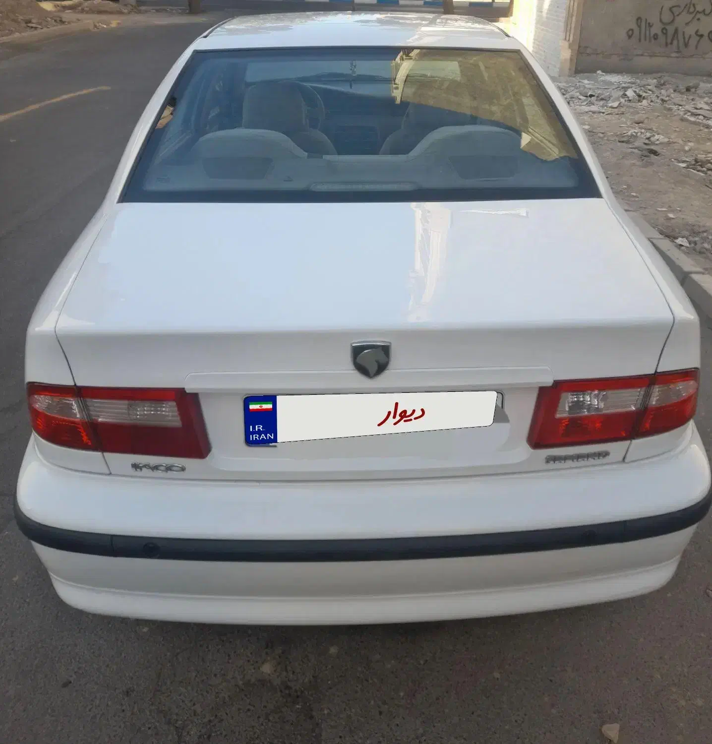 سمند LX XU7 - 1395