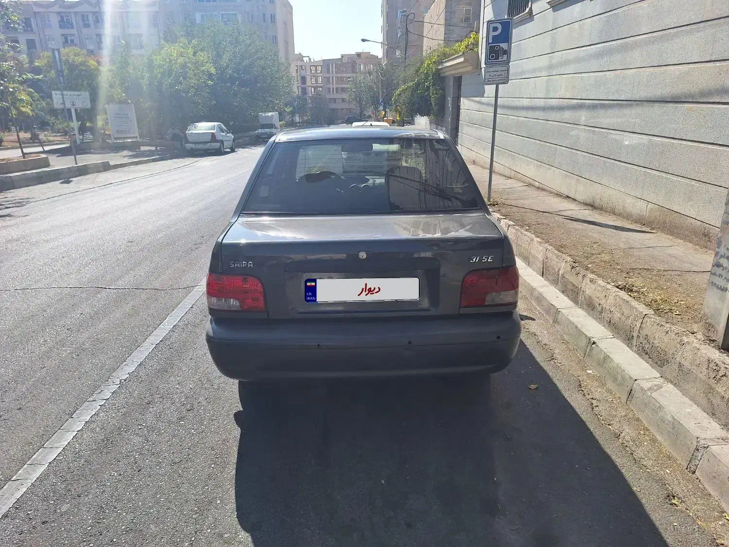 پراید 131 SE - 1398