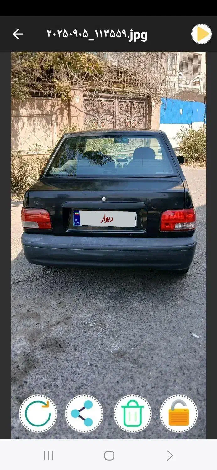 پراید 131 SE - 1394