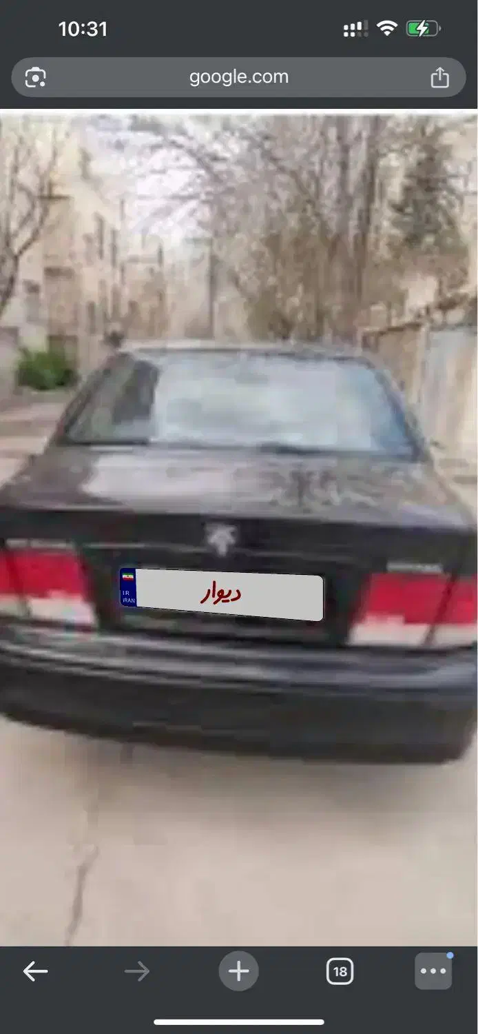 خودرو سمند، X7 آگهی ann_20896592
