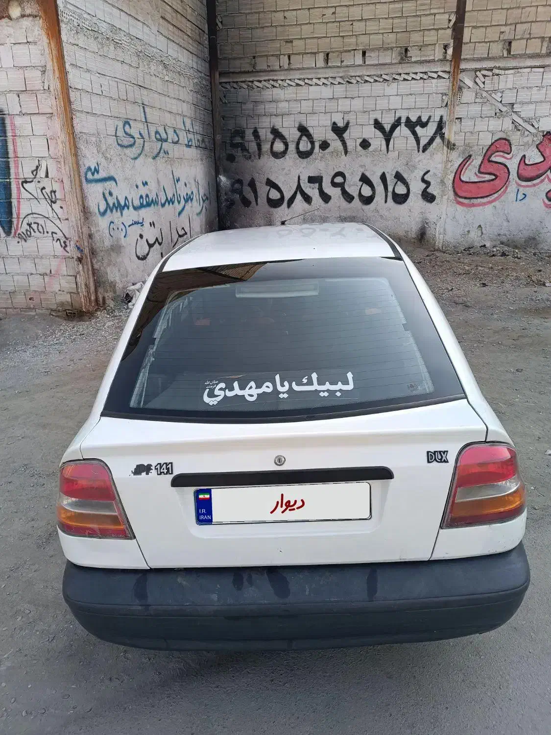پراید 141 SX - 1388