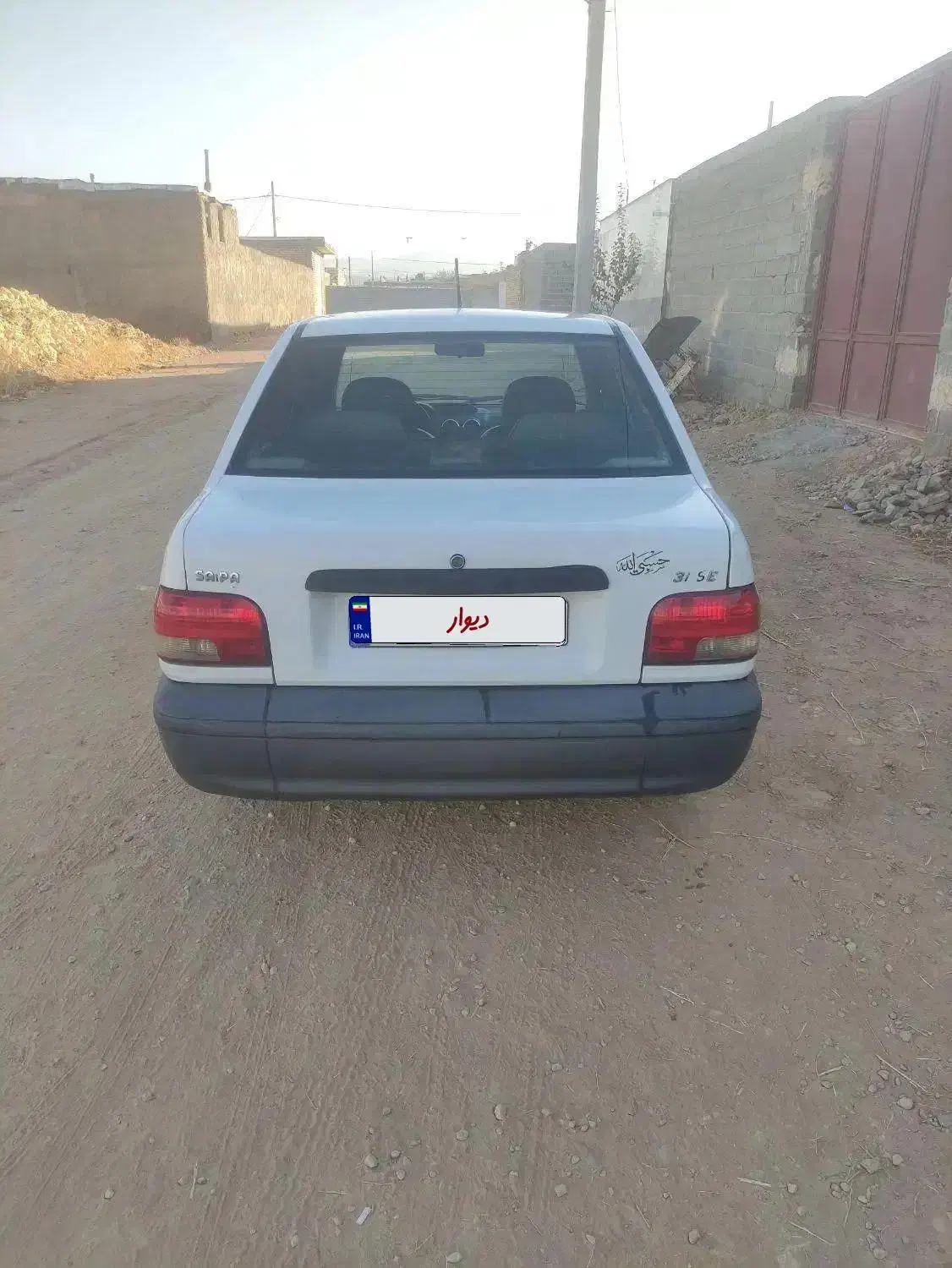 پراید 131 SE - 1398