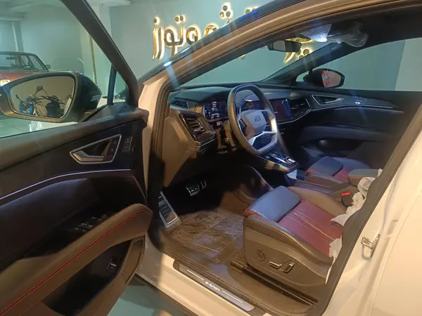 آئودی الکتریکی Q5 ۴۰ - 2023