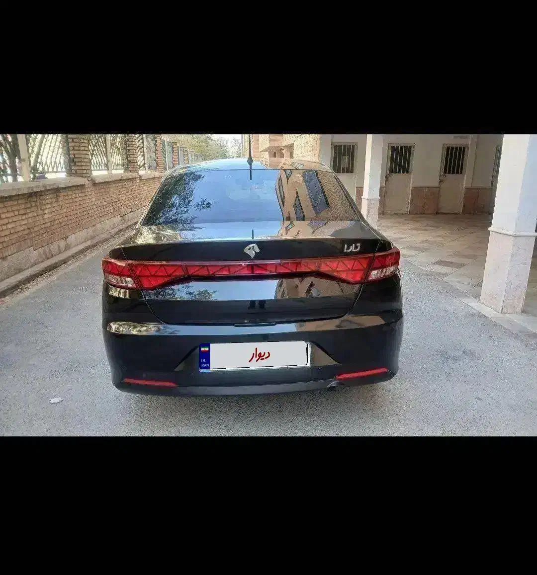 تارا اتوماتیک V2 - 1402