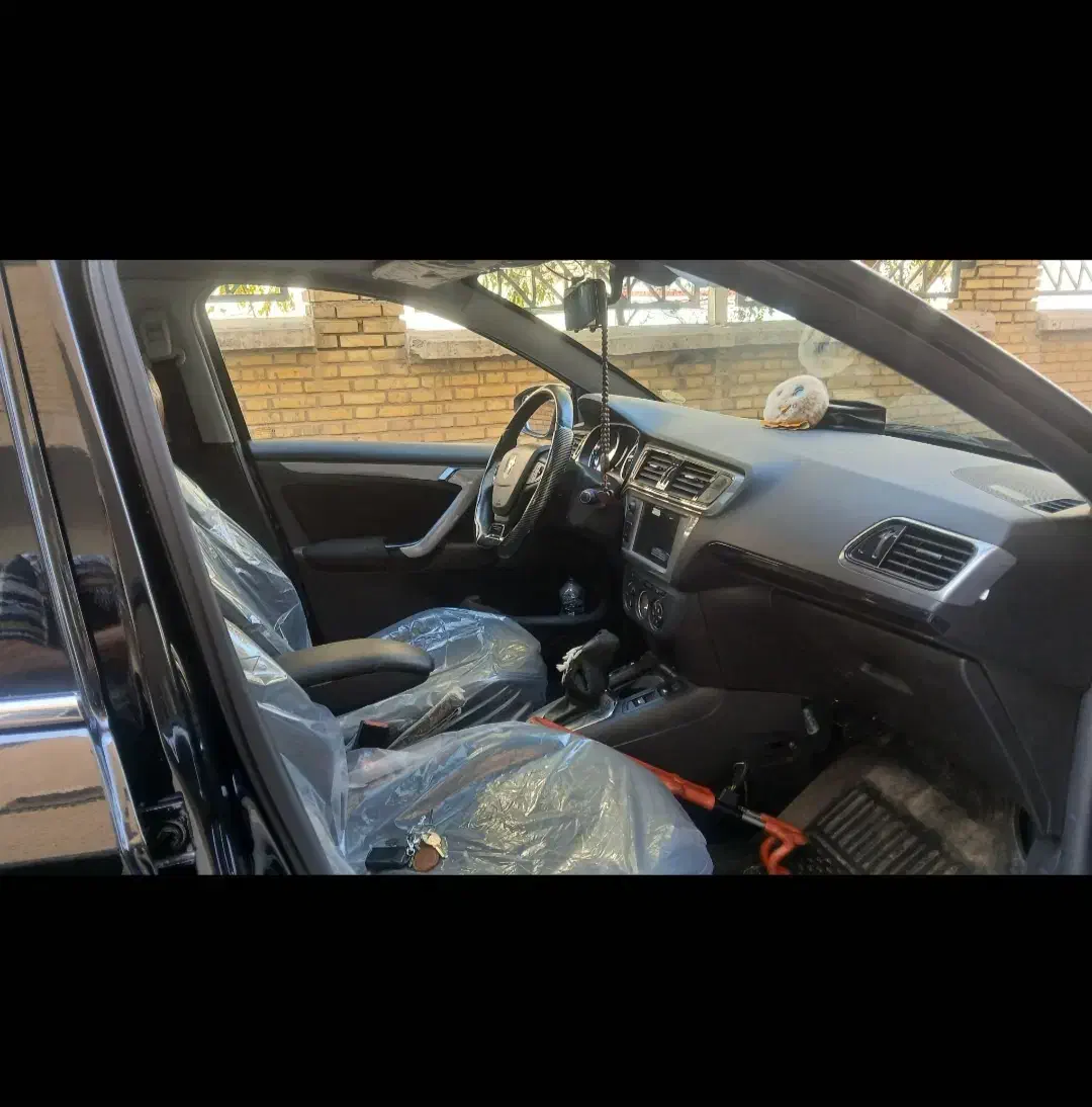 تارا اتوماتیک V2 - 1402