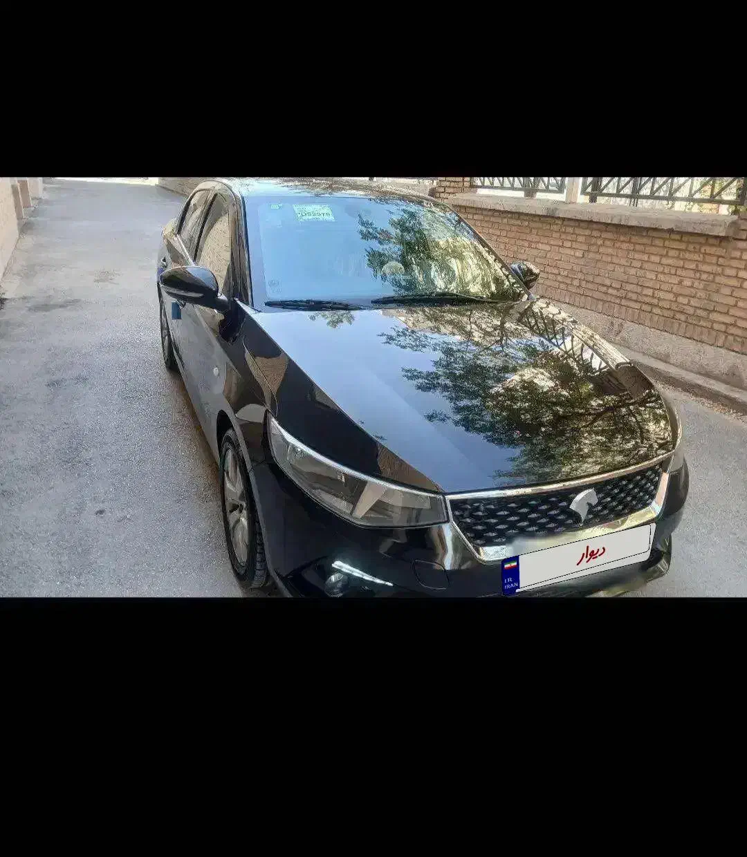 تارا اتوماتیک V2 - 1402