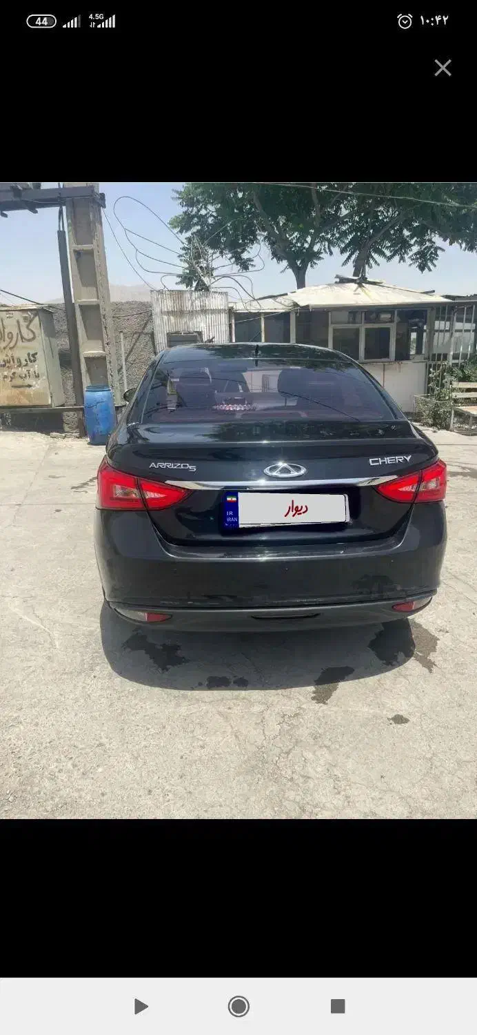 چری آریزو 5 اتوماتیک اکسلنت - 1395