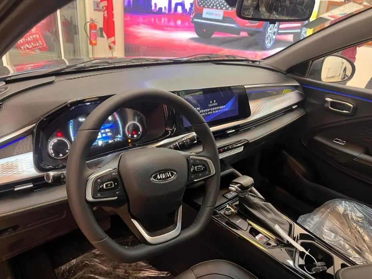 ام وی ام X33 کراس اتوماتیک - 1404