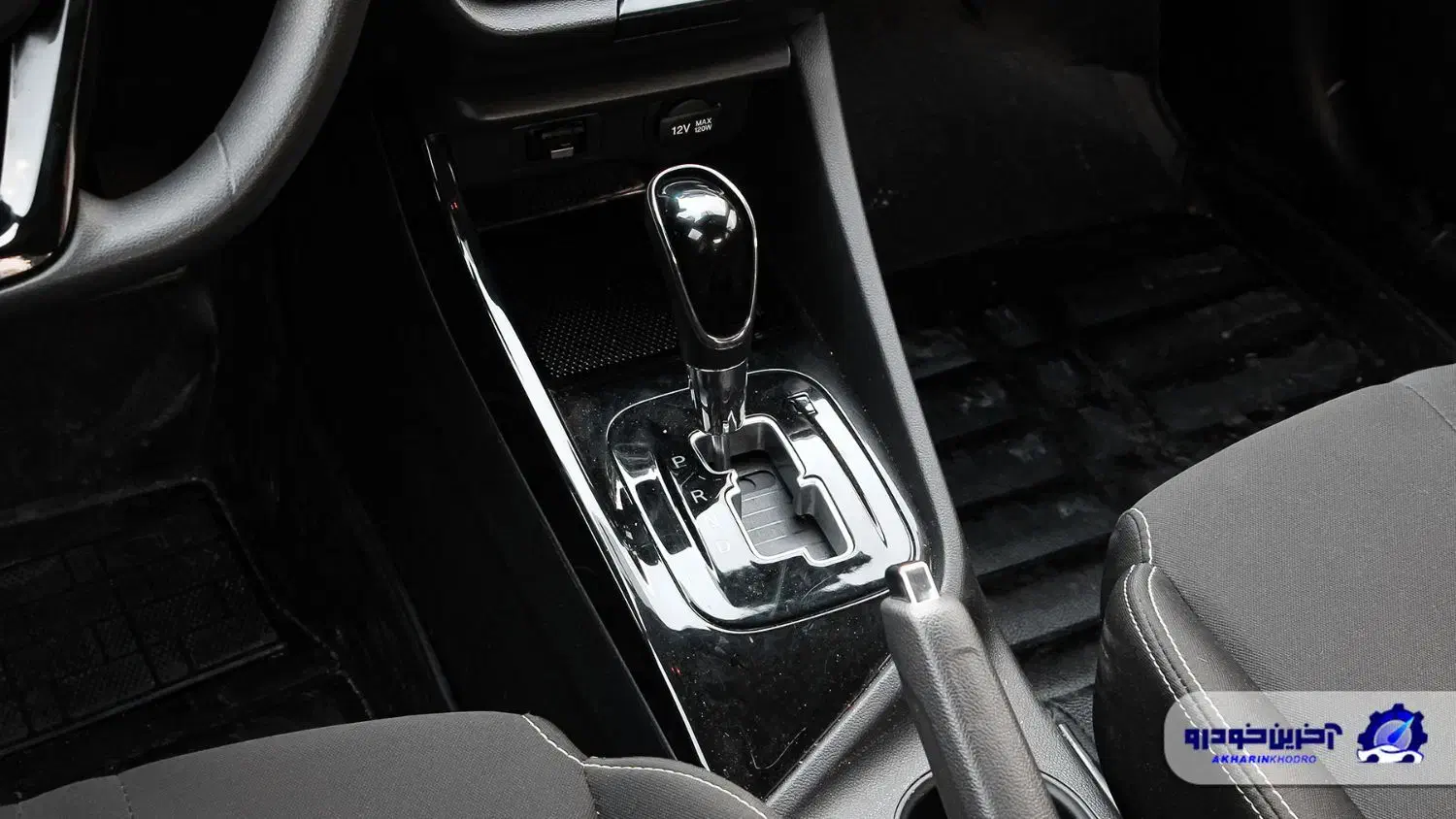 فردا 511 اتوماتیک - 1404