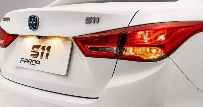 فردا 511 اتوماتیک - 1404