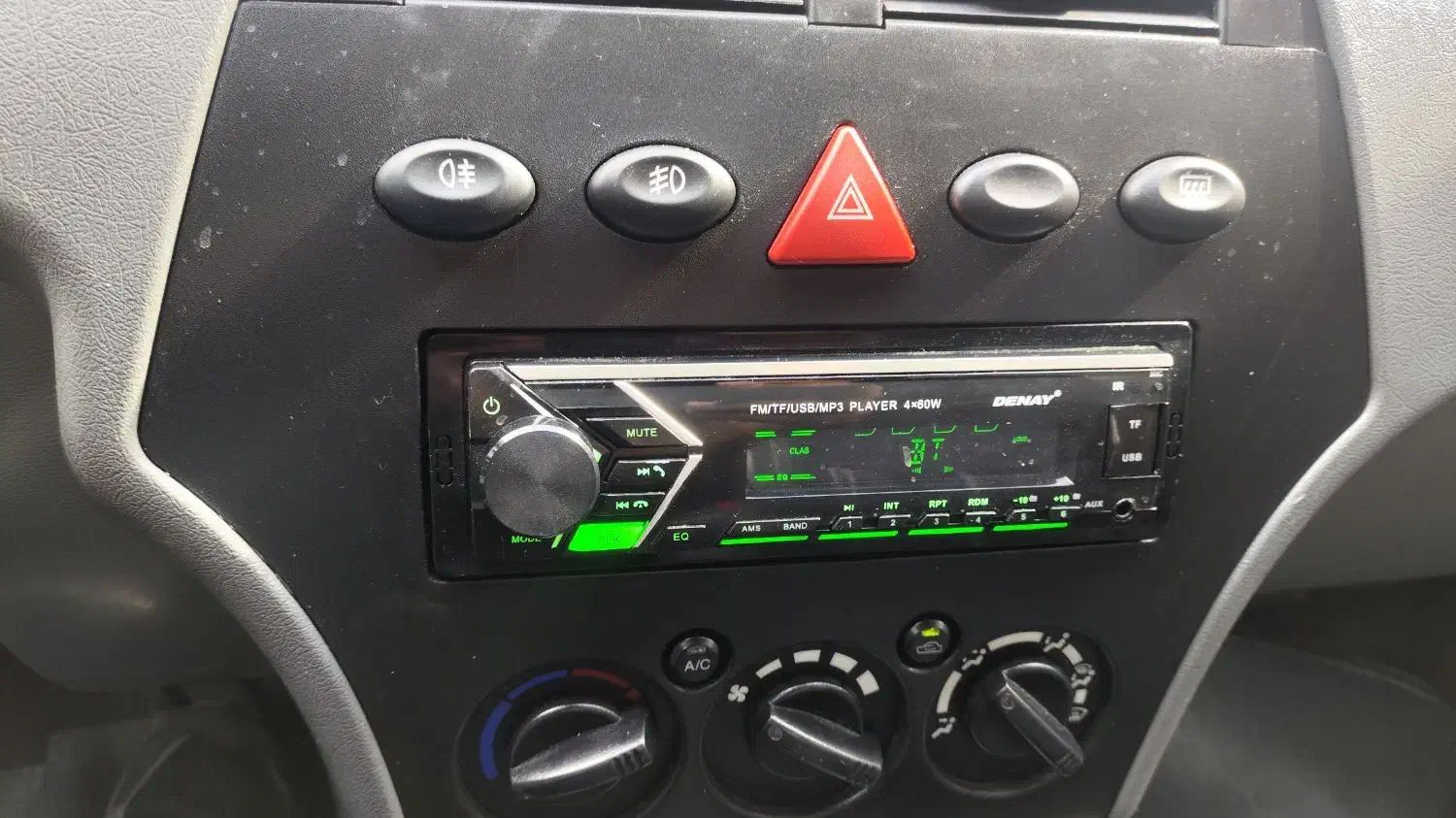 تیبا صندوق دار SX - 1400