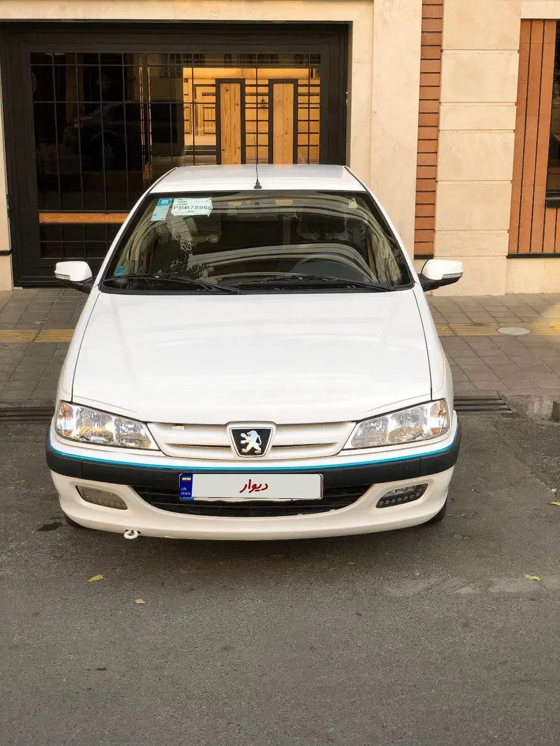 پژو پارس سال - 1402