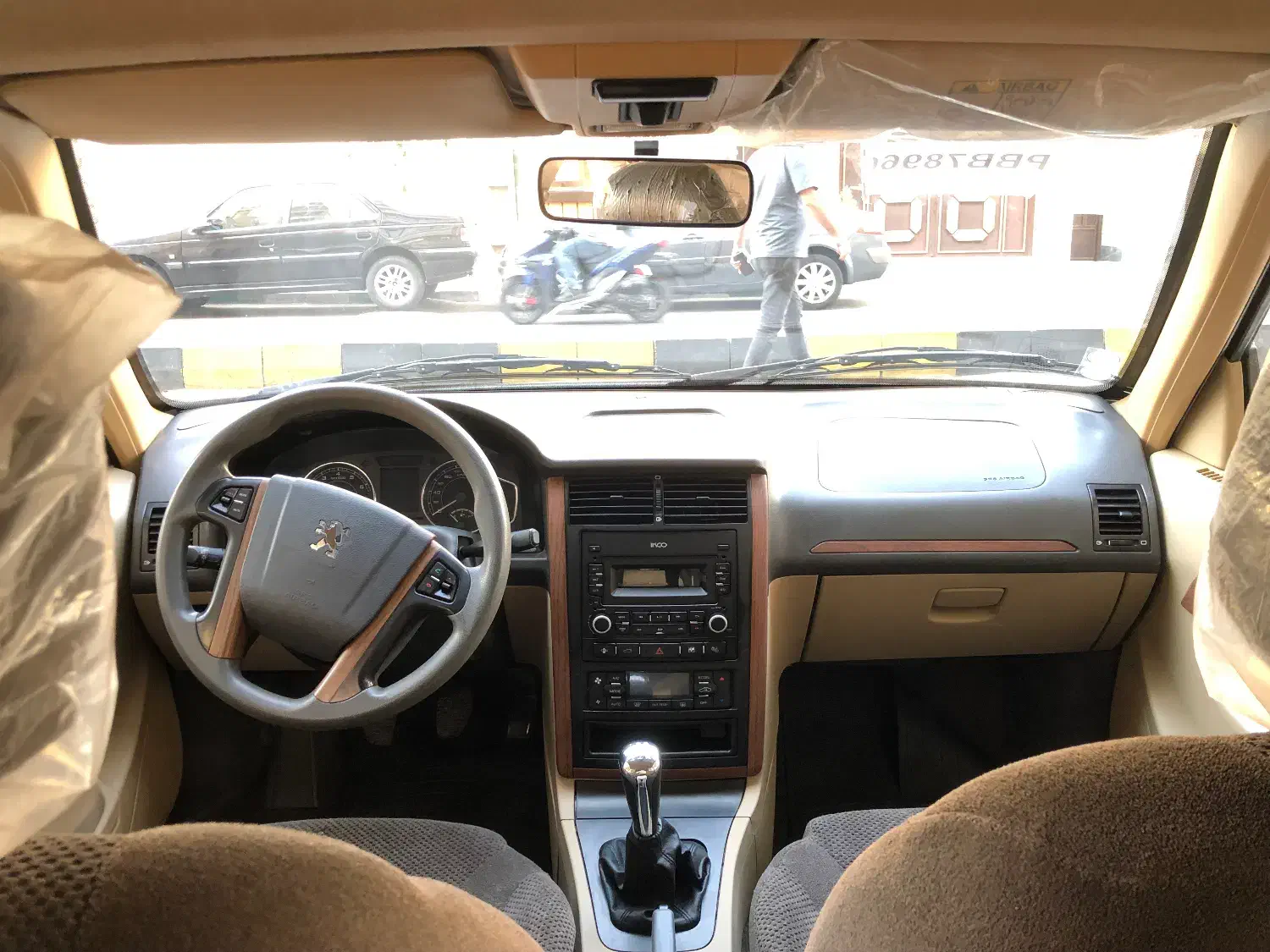 پژو پارس سال - 1402