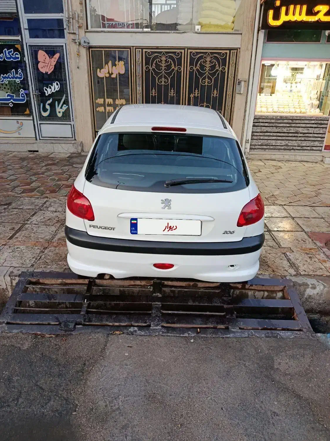 پژو 206 تیپ 2 - 1389