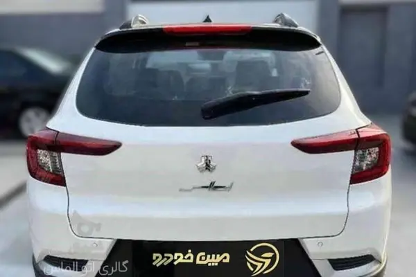 اطلس G دنده ای - 1404