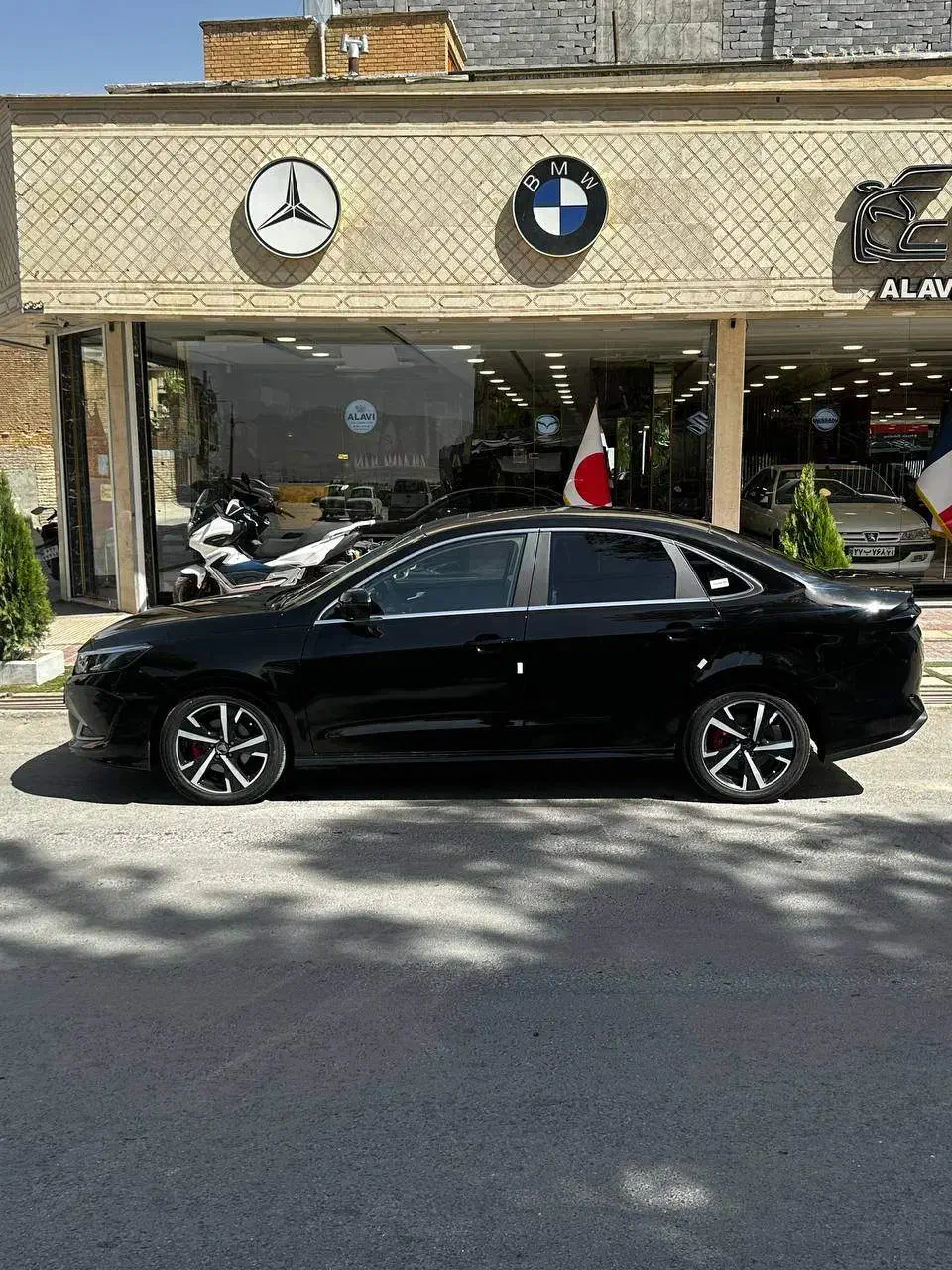 ریسپکت پرایم تیپ 1 - 1404