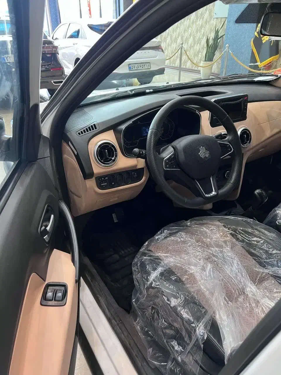 اطلس G دنده ای - 1404