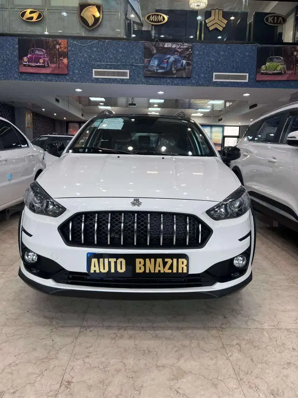 اطلس G دنده ای - 1404