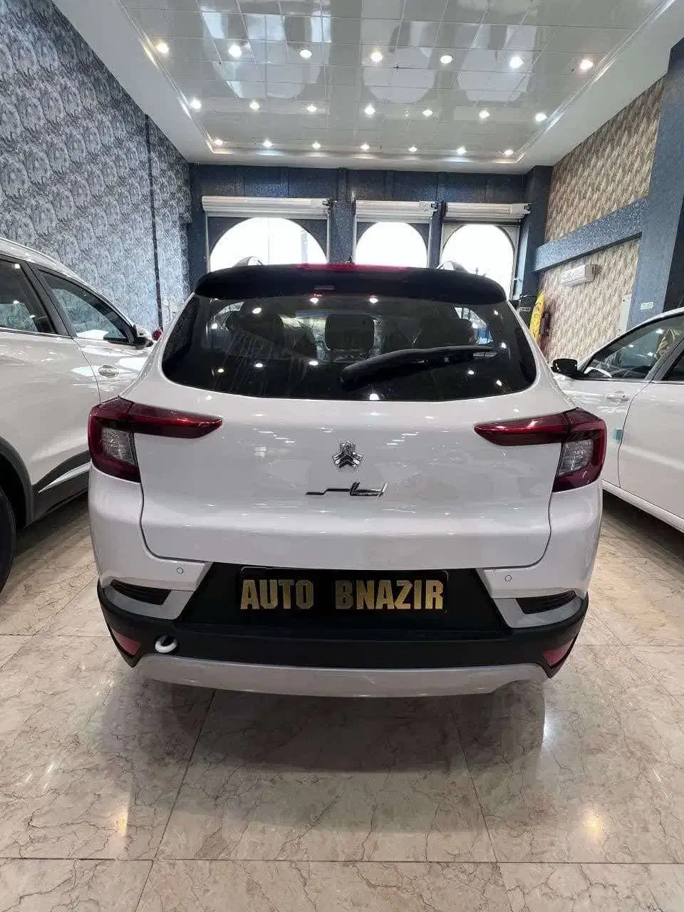 اطلس G دنده ای - 1404