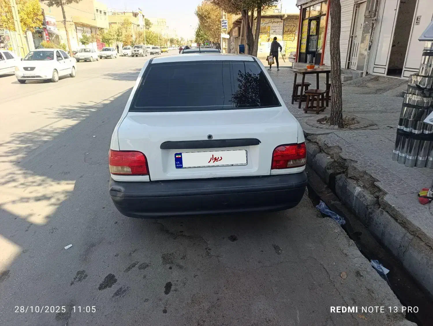 پراید 131 EX - 1393