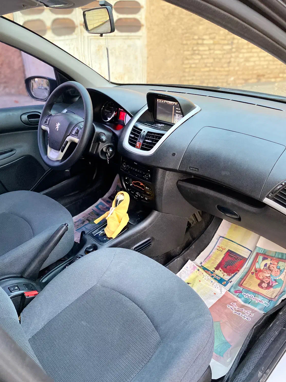 پژو 207 اتوماتیک - 1397