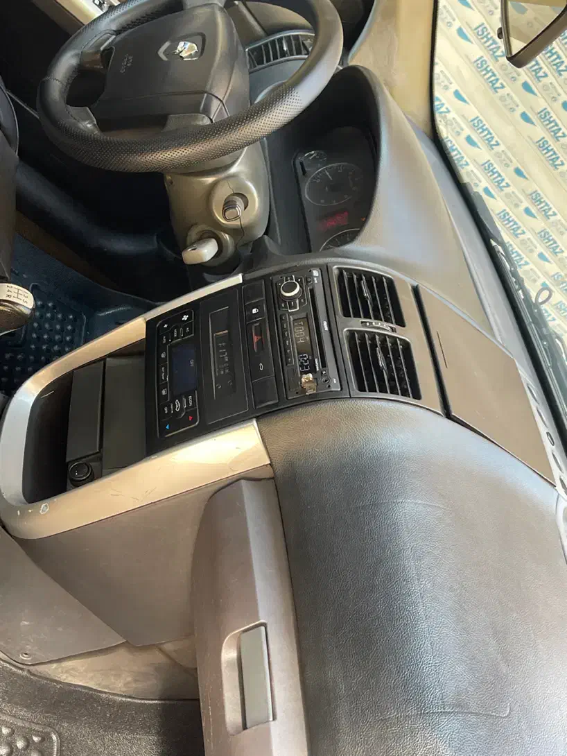 سمند سورن ELX EF7 - 1393