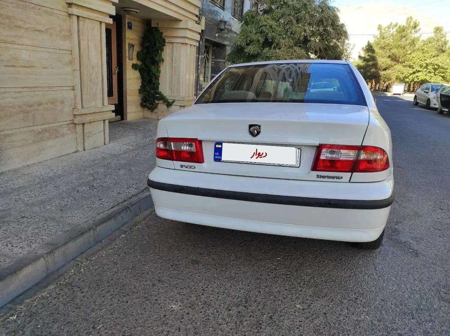 سمند LX XU7 - 1395