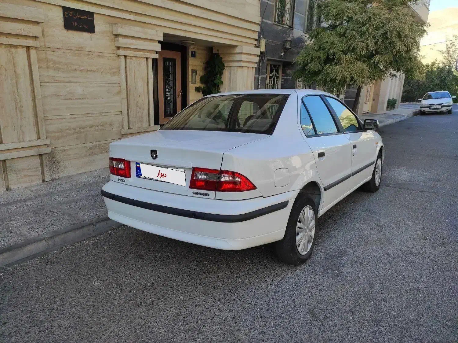 سمند LX XU7 - 1395