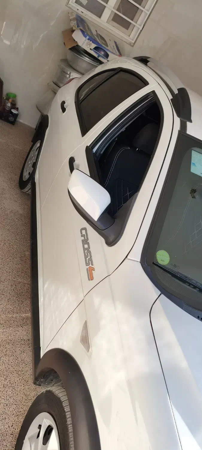 کوییک S پایه - 1401