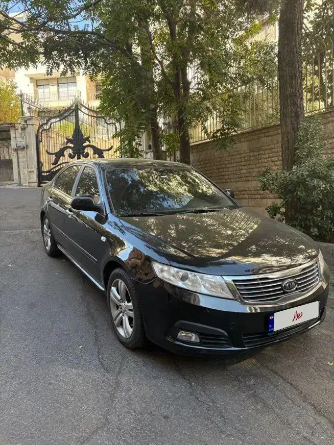 کیا اپتیما فول EX - 2010