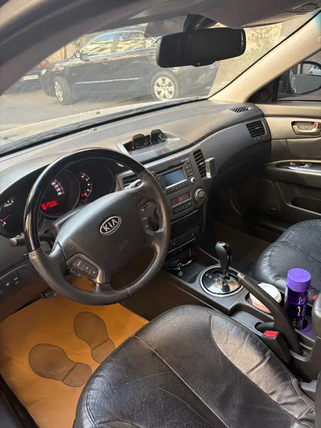 کیا اپتیما فول EX - 2010