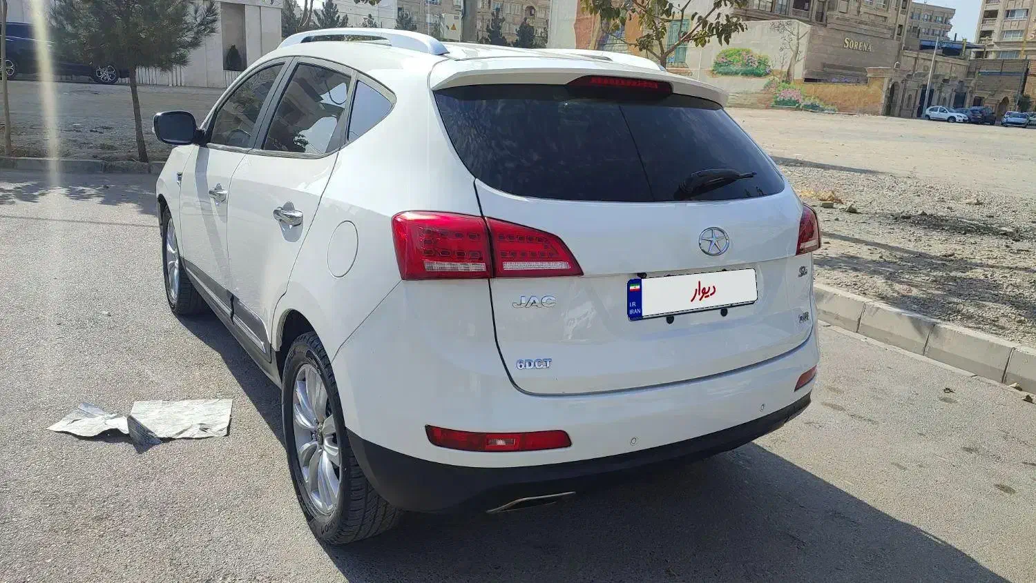 جک S5 اتوماتیک - 1396