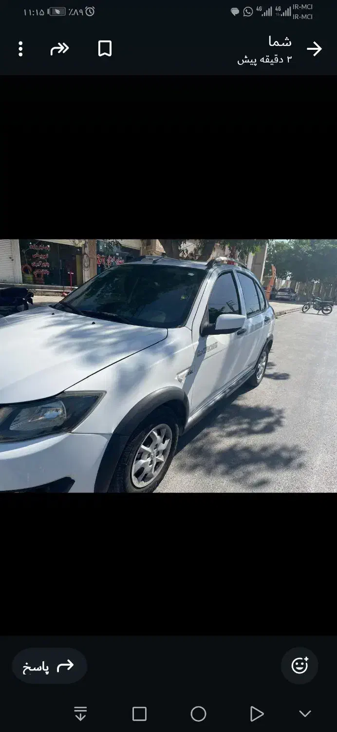 کوییک GX L دنده ای - 1402