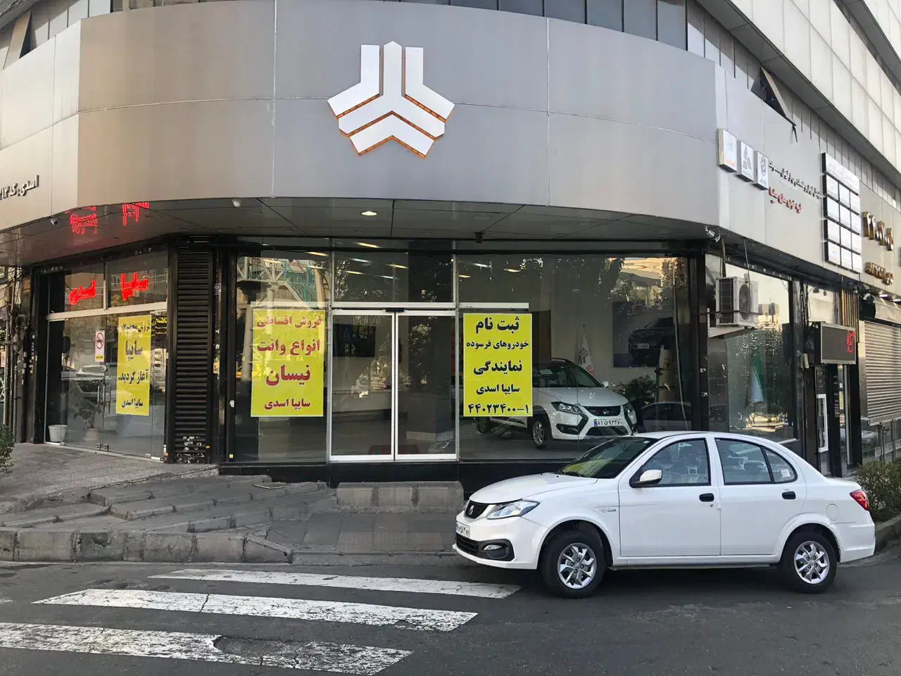 کوییک R دنده‌ای - 1403